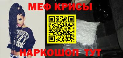 кокаин премиум Коммунар