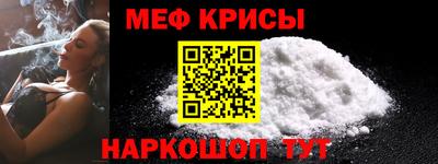 кокаин премиум Коммунар