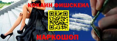 таблы Комсомольск-на-Амуре