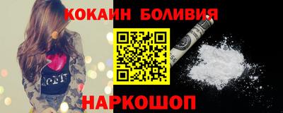 кристаллы Конаково