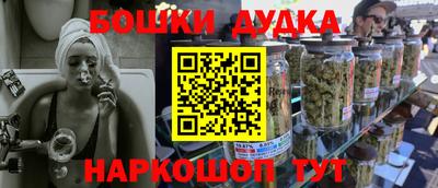 кристаллы Конаково