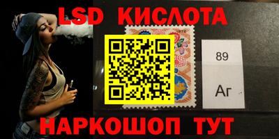кристаллы Конаково