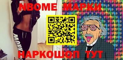 кристаллы Конаково
