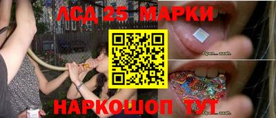 кокаин премиум Коммунар
