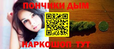 кристаллы Конаково