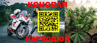 кристаллы Конаково