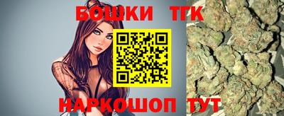 кокаин премиум Коммунар