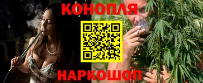таблы Комсомольск-на-Амуре