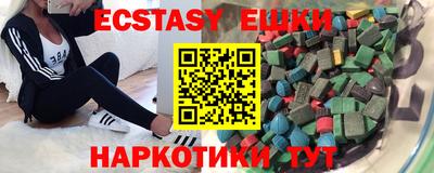 кокаин премиум Коммунар