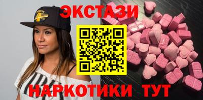 кокаин премиум Коммунар