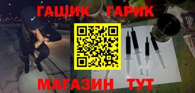 кристаллы Конаково
