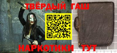кристаллы Конаково