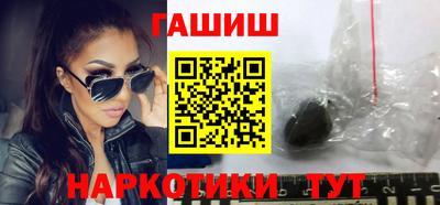 кристаллы Конаково