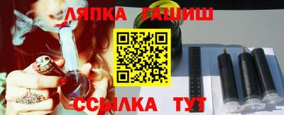 кристаллы Конаково