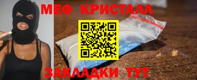 кокаин премиум Коммунар