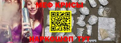 кокаин премиум Коммунар