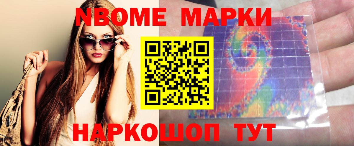 Лсд 25 экстази ecstasy  LSD-25 экстази ecstasy  Краснокаменск  Вход с VPN 